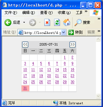 php.gif