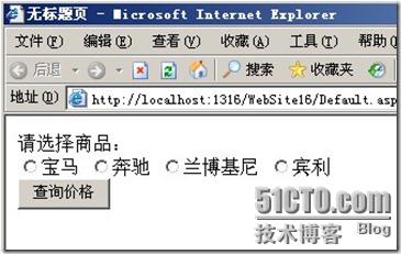 clip_p_w_picpath004