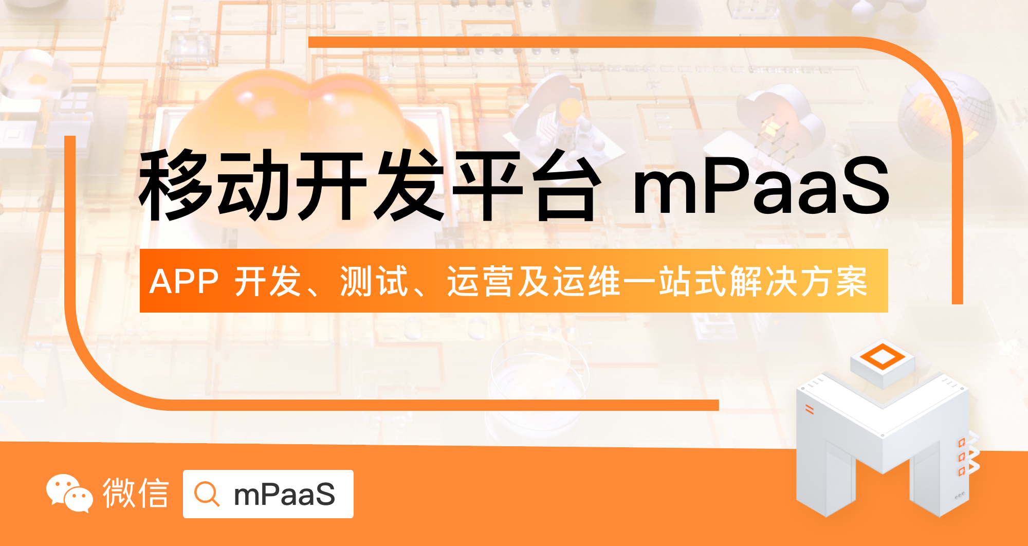 文章头部(无钉钉).png 文章头部(无钉钉).png