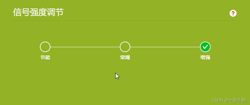 制作网线——了解、集线器、交换机与路由器插图29 制作网线——了解、集线器、交换机与路由器