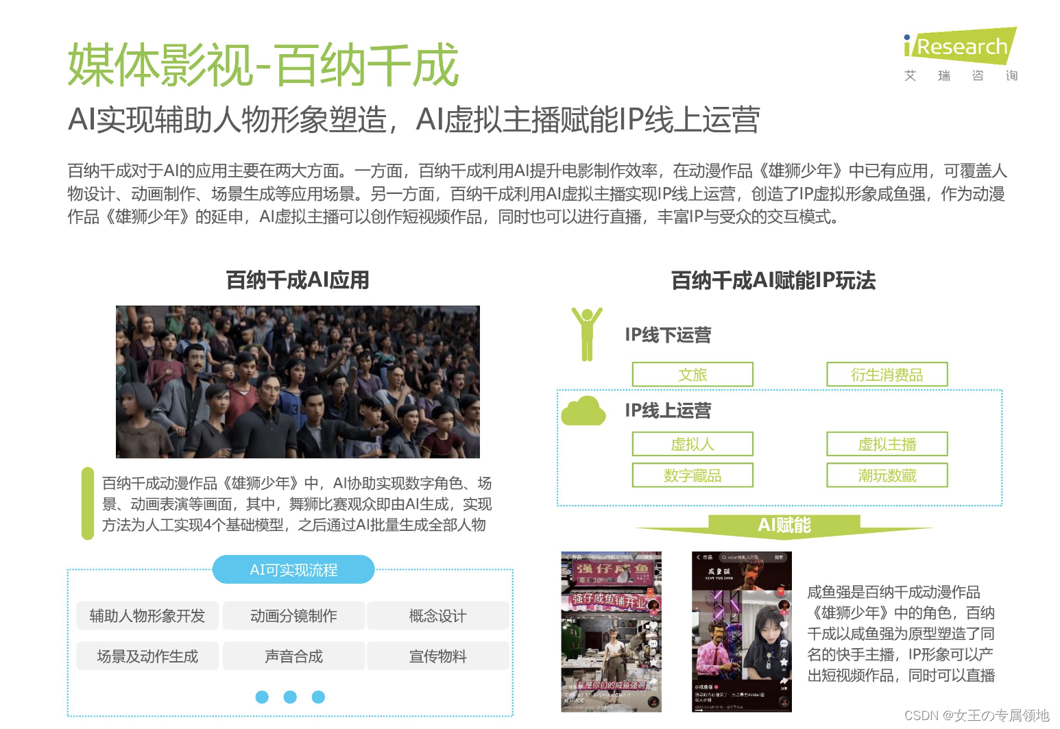 在这里插入图片描述 https://i-blog.csdnimg.cn/blog_migrate/ed5538ea9302cd93d13f018ac98b3029.png