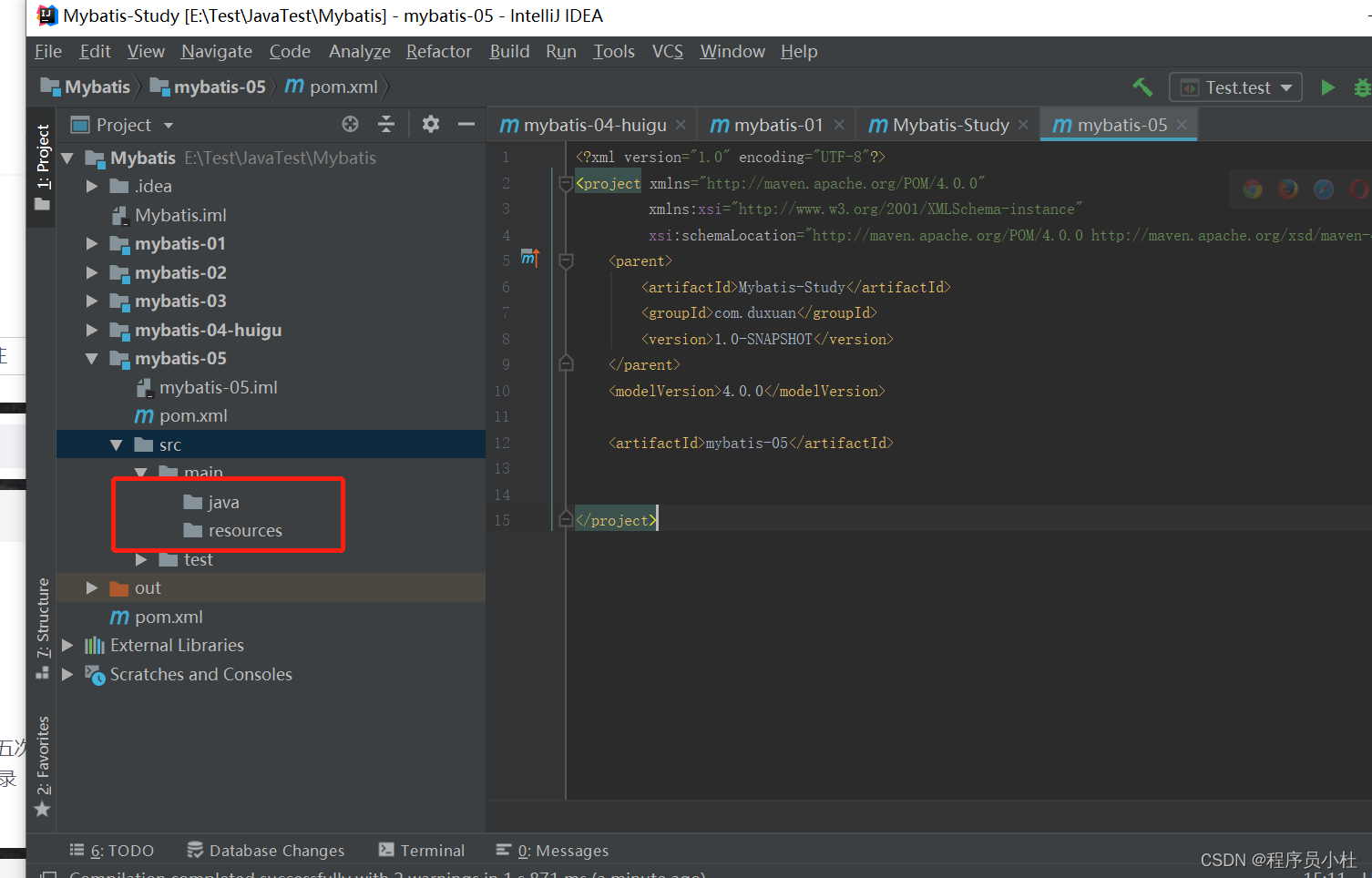 maven项目子模块下的java resources都是灰色的文件夹_java module pom resources无法包含-CSDN博客