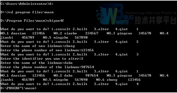 18702784-b1653ea9719fbe80.png