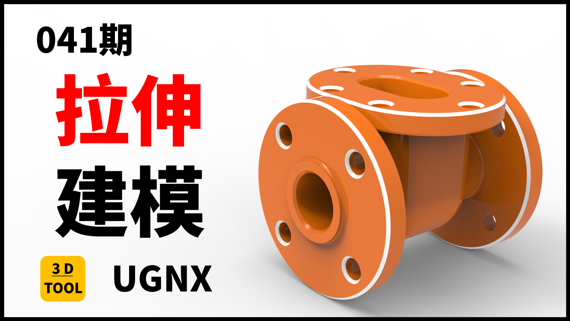 西瓜封面图-041期