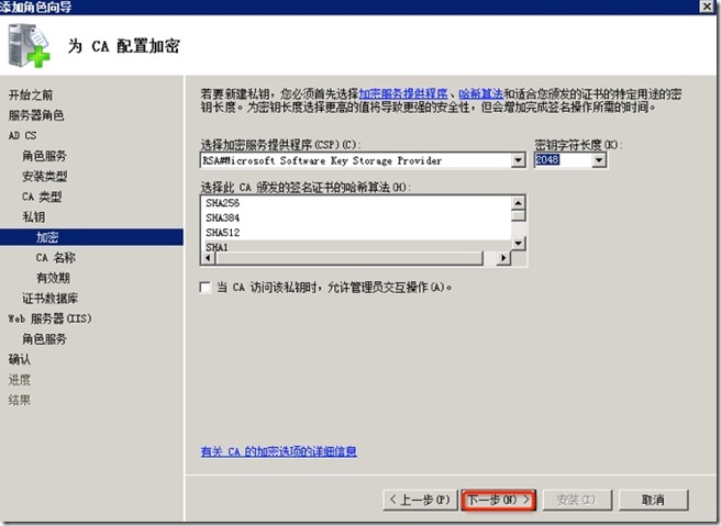 Image(9)