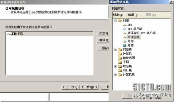 clip_image135