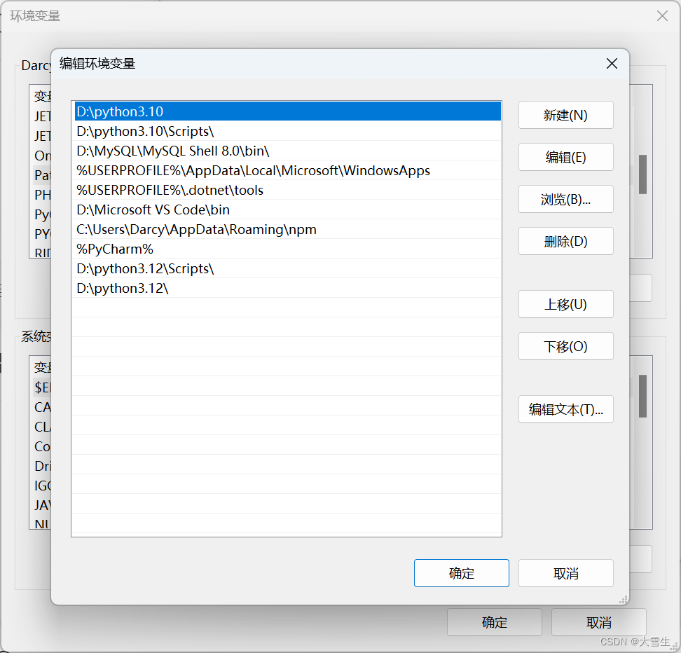 No matching distribution found for triton python 安装 triton库发生错误，找不到 ...