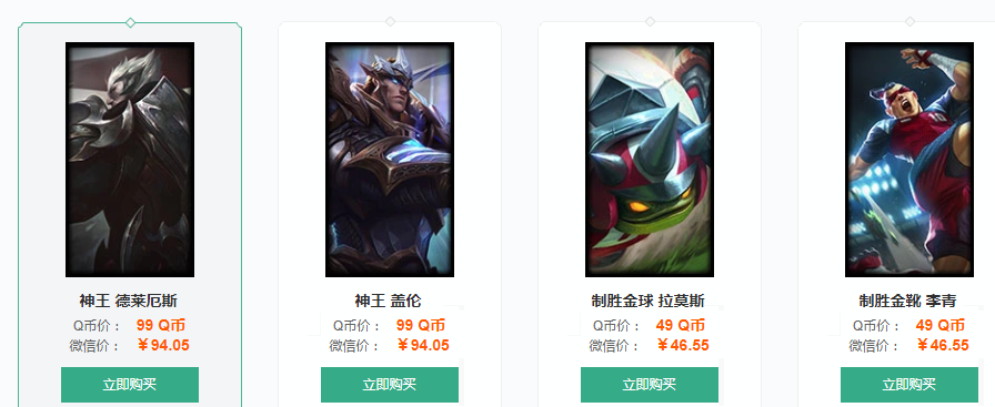 12115116-bbb9fc4eaa19605e.png