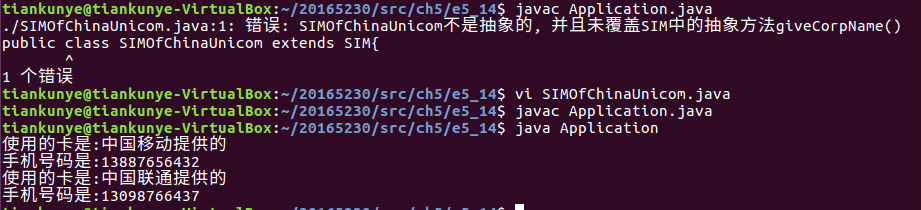 1296643-20180324110437639-1529652387.png