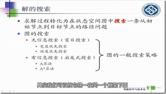 clip_image018