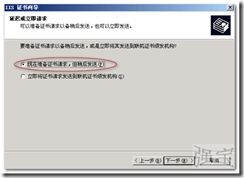 wps_clip_p_w_picpath-42