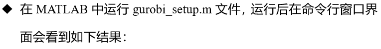 092e6a1a1b25ea149af09c8315d3b065.png