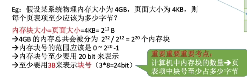 image-20230527180527740
