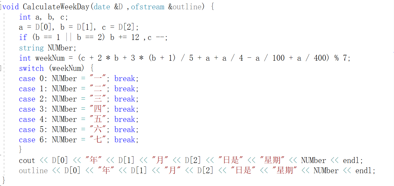 1476036-20190308232952262-1751764377.png