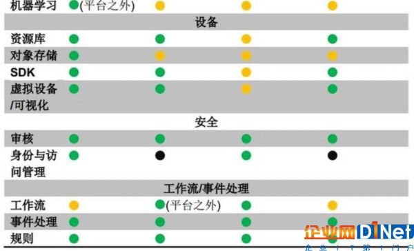 20170116114923407.jpg