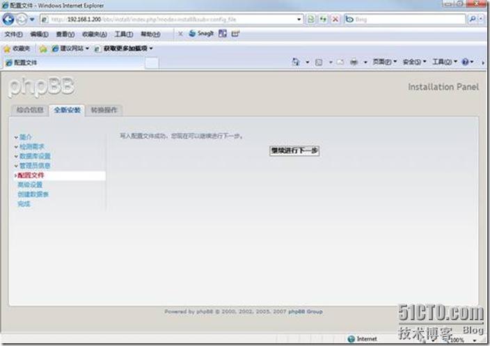 clip_p_w_picpath093