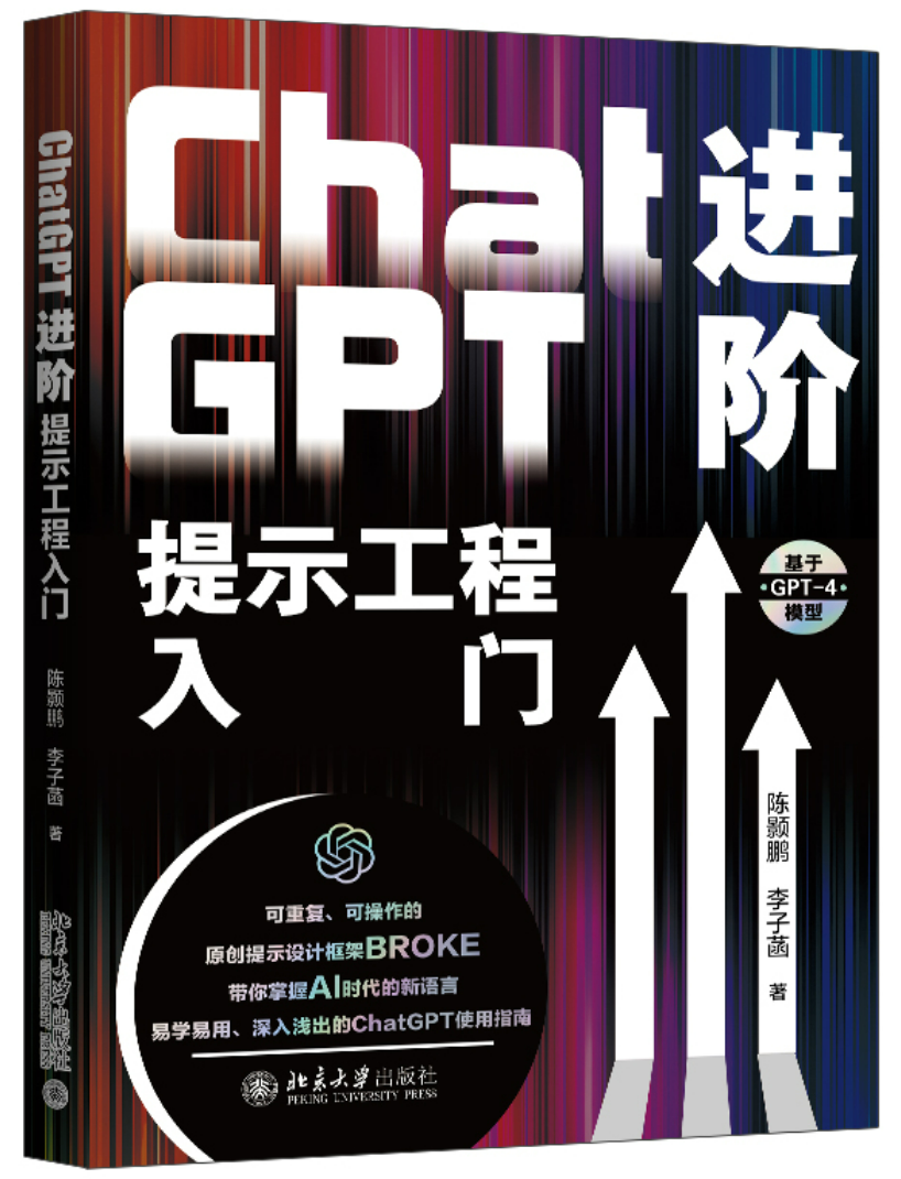 626b20d2f1ae5962ad790239567d46b7.png