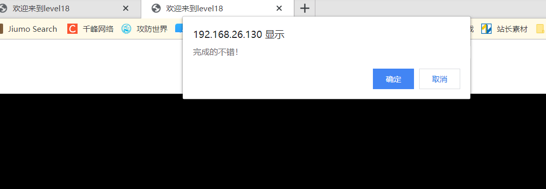 image-20210120124816706