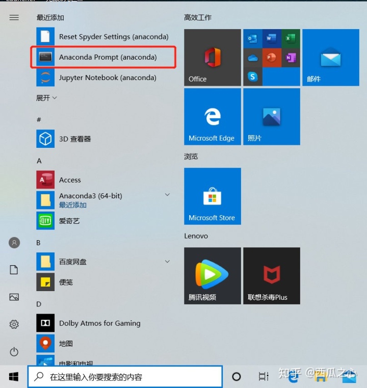 b077149a2915216e2c1f6356f5f7846f.png