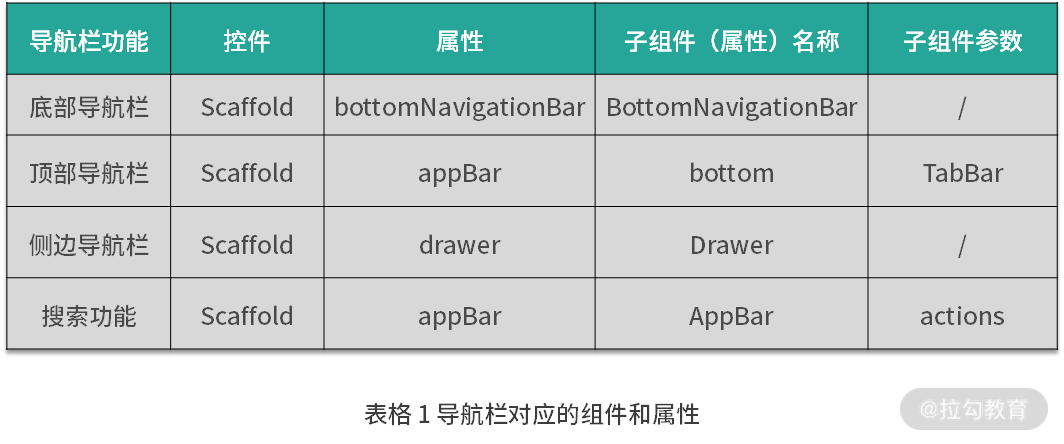 image (5).png