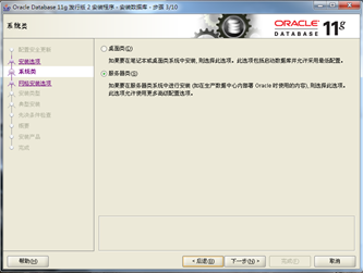174837_PnUU_3111397.png