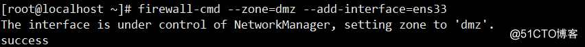 Linux系统管理初步（五）系统防火墙控制程序firewalld