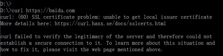 curl 命令报错:curl: (60) SSL certificate problem: unable to get local ...