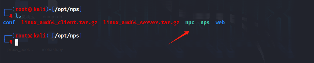 image-20240528192441705