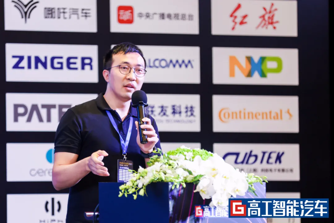 智能座舱的交互革命，高算力AI芯片赋能全时全域交互体验