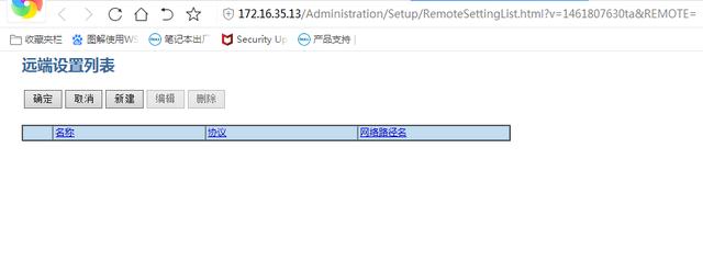25bebc9906c83d0cf6c9715bb0b33d68.png