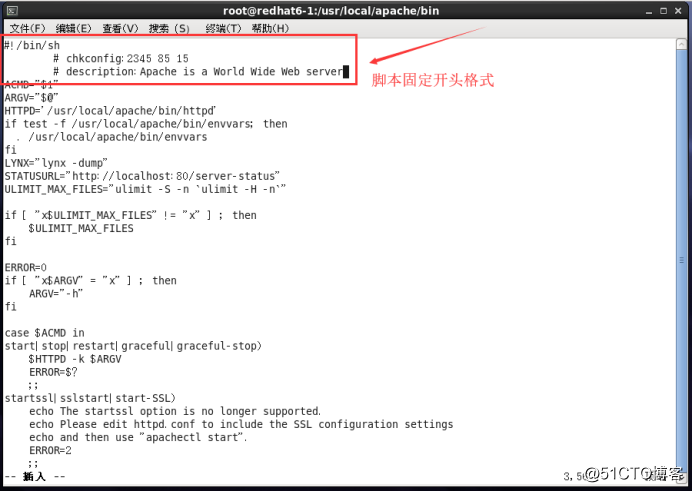 LAMP架构之手工编译安装Apache