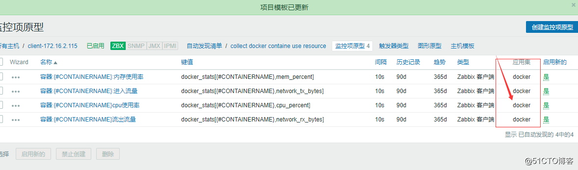 图片17.png