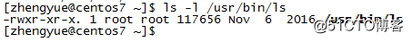 Linux权限命令之特殊权限