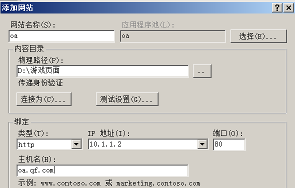 image-20211027105613846