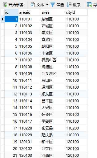 df06e0c91ae63adc5dd899a9a3d398b4.png