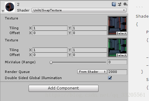 Shader