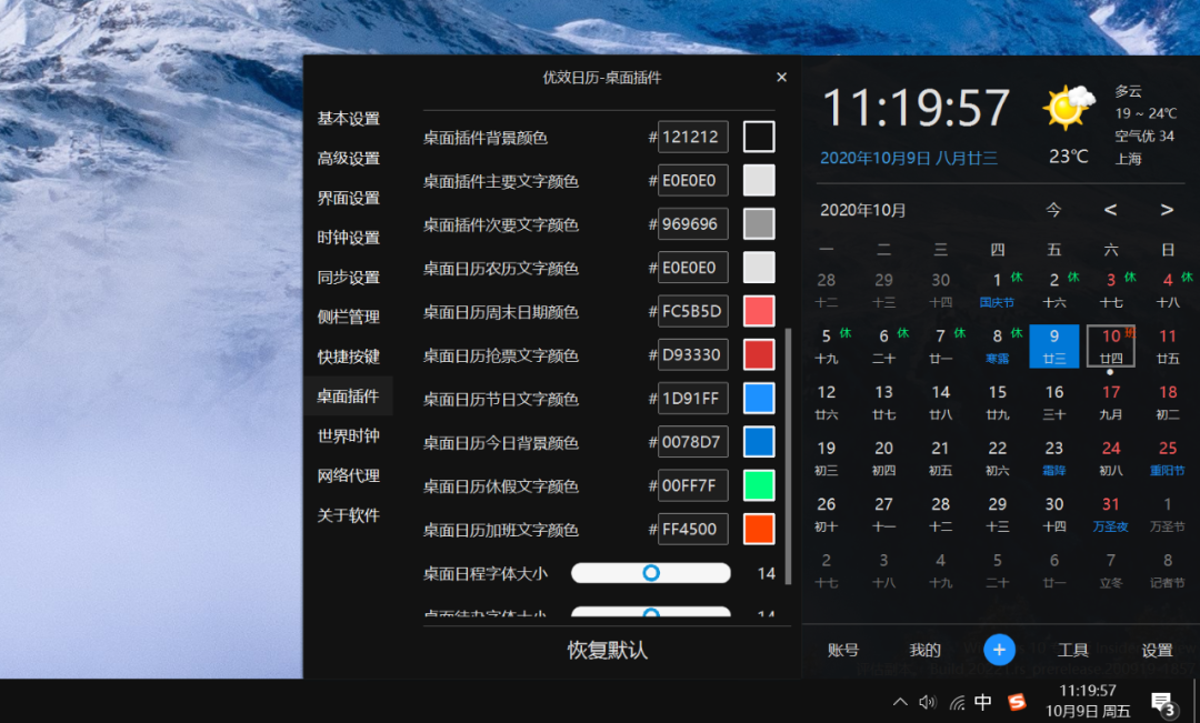 d0431d4cd3ef58aac62b523863d33d94.png