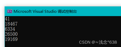 生成伪随机数:rand(),srand()与time()在C语言中的应用-CSDN博客