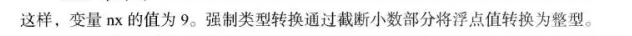 9125154-64f8811fbfa27d51.png