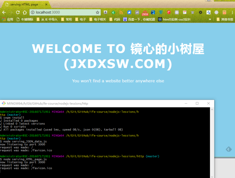 图片描述