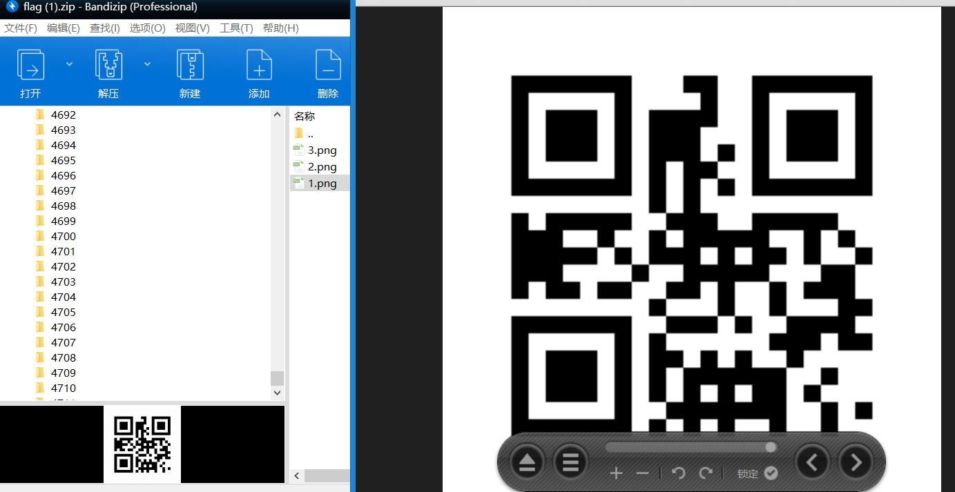 image-20230523164829281