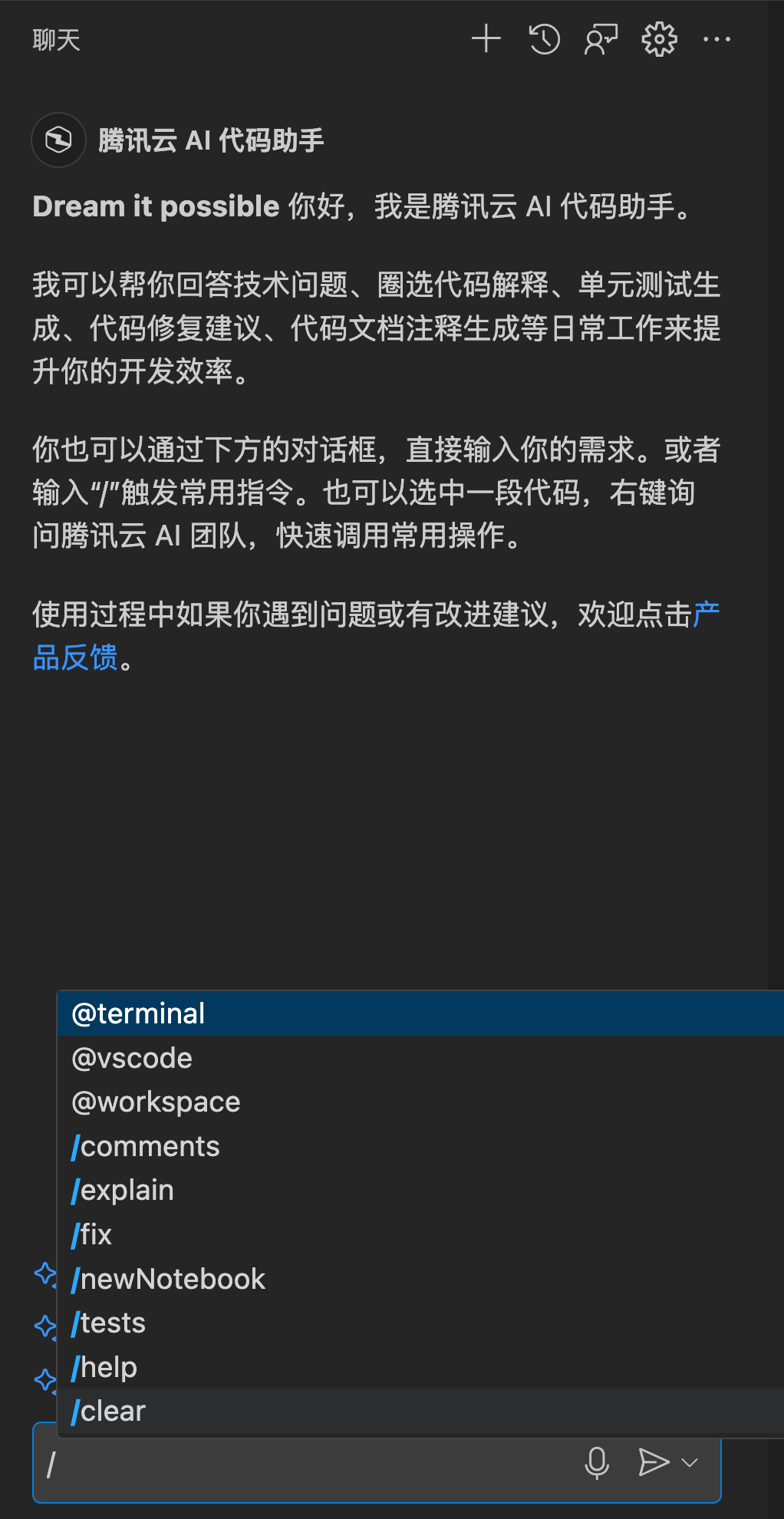 image-20240601193902929 https://i-blog.csdnimg.cn/blog_migrate/ed9361b35390371ab26f4601da41276a.png