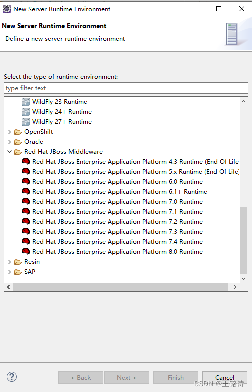 Java jdk 21 安装_jre21-CSDN博客