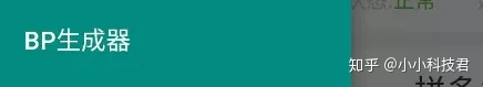 33f20f41d6de2a4f9f683054dd755255.png