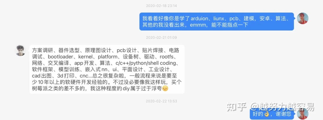 2c3d0689f194391ec76b0c46817b755c.png