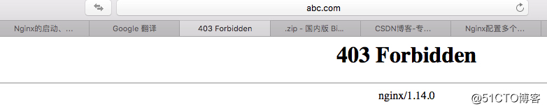 nginx+rewrite+proxy+cache基本实验