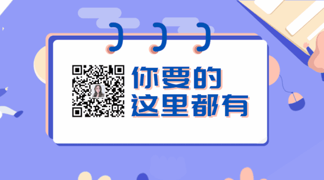 4aeb63e838b12148483b9e4b4e748308.gif