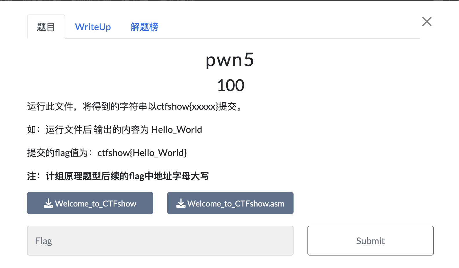 QQ20240413-185950@2x