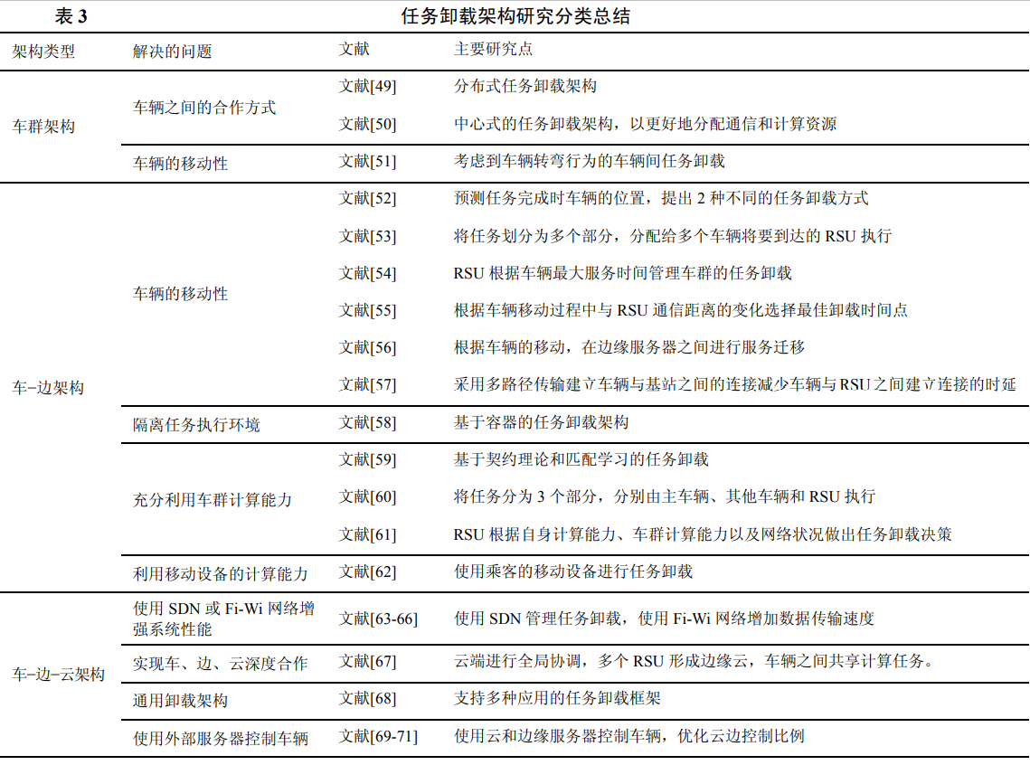 1639991750(1).png