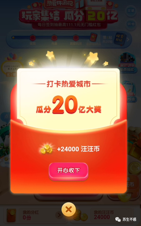 872bd73c16622e57ddc200e6754a1be2.png